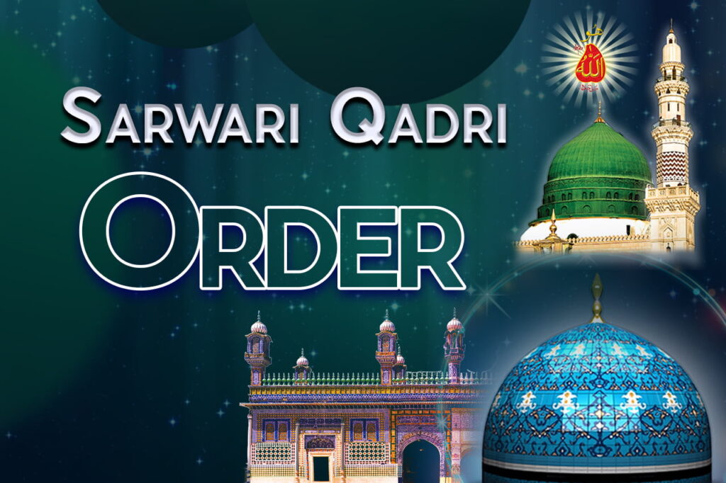 sarwari qadri order