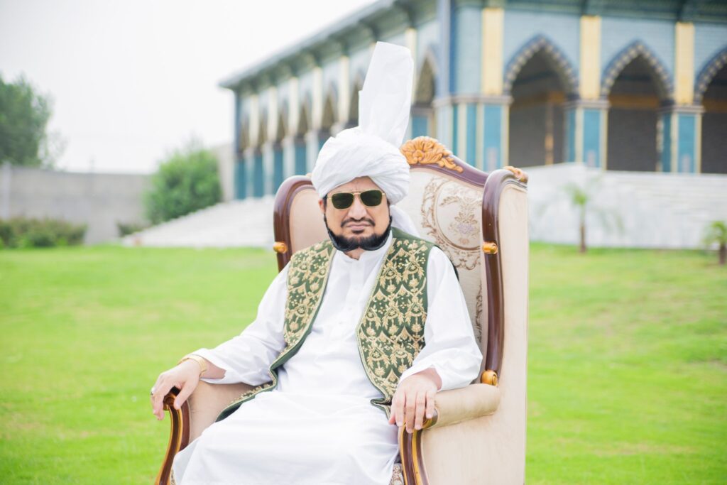 Sultan ul Ashiqeen