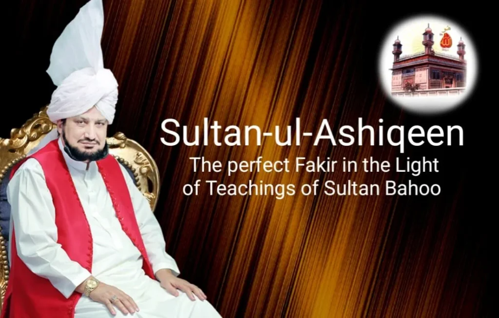 sultan-ul-ashiqeen the spiritual leader of Modern Times