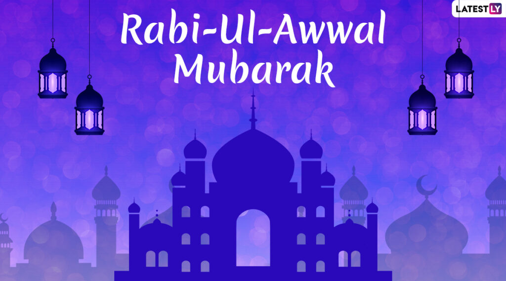 Rabi ul Awwal Mubarak 2019 Images Wishes 1