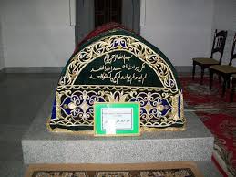 SyedAliHamdani GravePaak