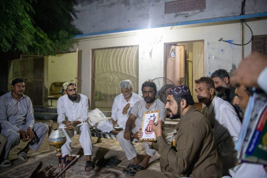 On Monday, October 14, 2024, a profound and spiritually enriching preaching initiative took place in Bath, Lodhrrey Tharr, located in Tehsil Raiwind, District Lahore. This significant event was led by the esteemed Professor Sultan Hafiz Hammad-ur-Rehman, whose eloquence and deep understanding of spiritual teachings continue to inspire many. Joining him on this important mission were key members of the preaching department: Maulana Yasir Yaseen, Mohammad Nadeem, Mohammad Hussain, and Wajid Ali. Together, this dedicated team ventured into the community, embodying the spirit of Da’wah and reaching out to the public with open hearts and inviting messages. The team passionately invited the general public to seek the blessings that flow from the noble presence of Sultan-ul-Ashiqeen Sultan Mohammad Najib-ur-Rehman, the superior spiritual successor of Prophet Muhammad (pbuh). Attendees were encouraged to connect with this revered figure, whose teachings and spiritual guidance serve as a beacon of hope and enlightenment in today’s world. Central to the day's activities was the invitation to engage in the invocation and contemplation of Ism-e-Azam—a sacred name that holds immense power for those seeking eternal success and spiritual elevation. The team underscored the transformative potential of this practice, encouraging participants to integrate it into their daily lives for greater peace and fulfillment. Additionally, the team highlighted the upcoming Bazm-e-Sultan-ul-Ashiqeen event scheduled for later in the week, emphasizing its significance as a gathering for spiritual growth and communal connection. They warmly invited everyone to join, promising a night of profound reflection and learning that would further deepen their spiritual journeys. As part of their outreach, the team also distributed copies of the Monthly Sultan-ul-Faqr Lahore, a publication that serves as a vital resource for readers seeking deeper insights into spiritual matters and the teachings of the Faqr tradition. This initiative not only spread knowledge but also fostered a sense of community among those who share a commitment to spiritual development. The day was marked by a genuine spirit of brotherhood and a shared mission to uplift the community through spiritual awareness and connection. The heartfelt interactions and enthusiastic responses from the public highlighted the impact of their efforts, setting the stage for ongoing engagement and enlightenment. In conclusion, the preaching activities conducted on this day were a testament to the unwavering dedication of Tehreek Dawat-e-Faqr in spreading the timeless teachings of Faqr. As they continue their journey, the team remains committed to fostering a deeper understanding of spirituality and inviting others to join them on this blessed path.