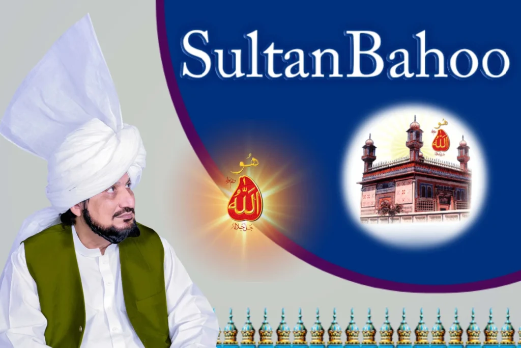 The Significance of Sultan Bahoo Concept of Divine Love