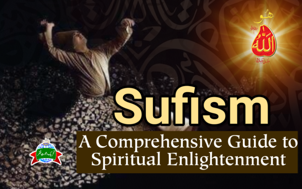 Sufism 1080x675 1 2