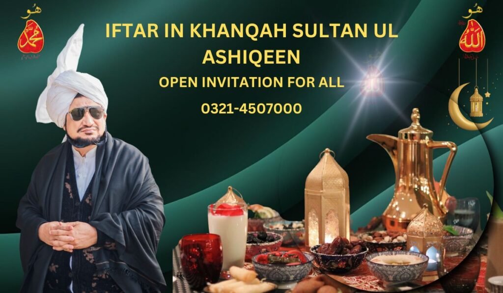 Iftar in Khanqah Sultan ul Ashiqeen