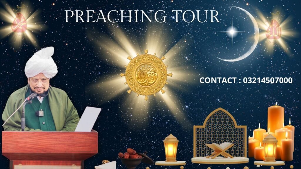 Preaching Tour