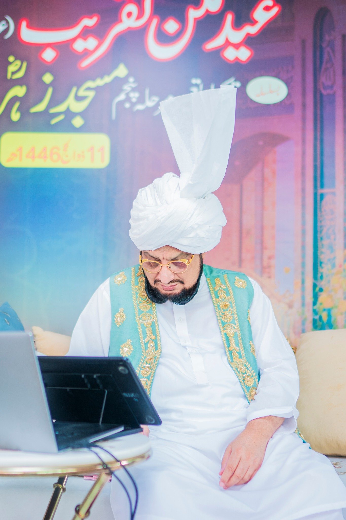 Eid Milad Taqreeb Coverage 3 505167678 1315254797276680 1765777590000362169 n