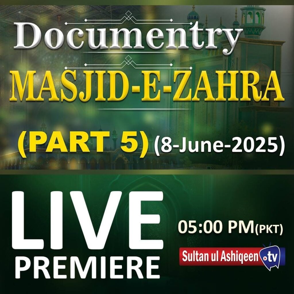 WhatsApp Image 2025 06 08 at 3.41.06 PM