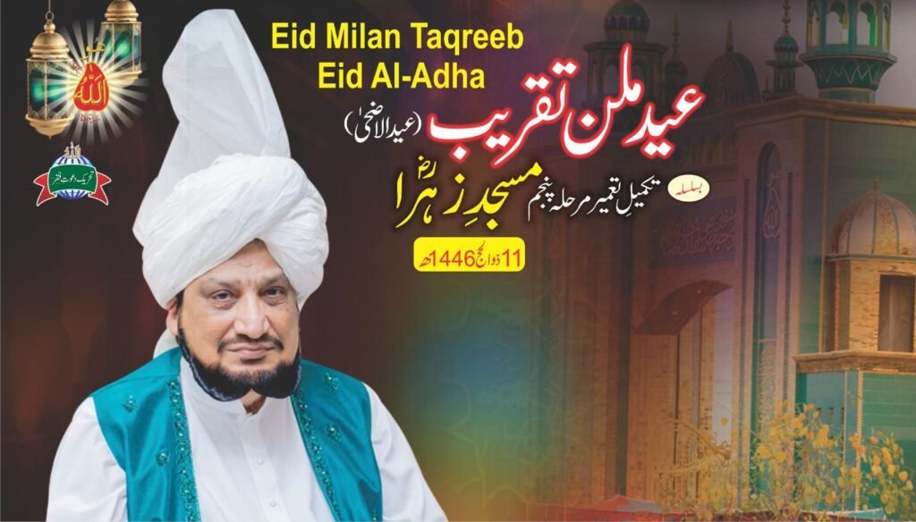 WhatsApp Image 2025 06 11 at 5.42.20 PM