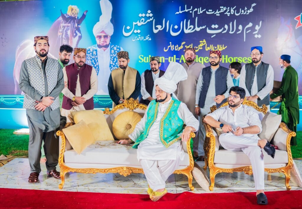 Grand Celebrations of the Blessed Birth of Sultan-ul-Ashiqeen at Khanqah Sultan-ul-Ashiqeen 3 536270792 1380799927388833 2664103840737256358 n
