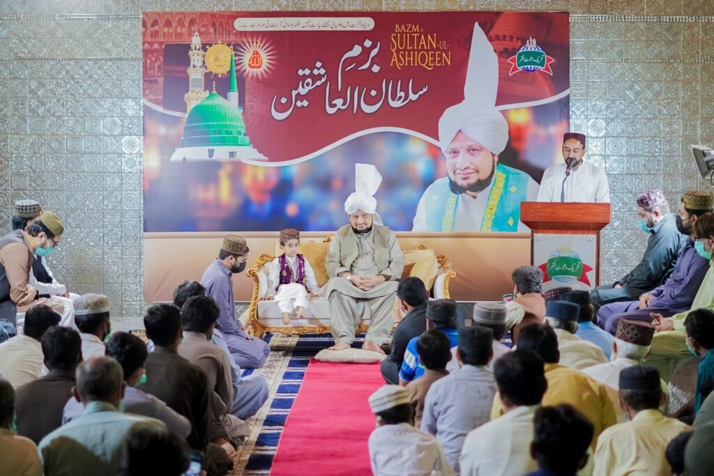 A Spiritual and Blessed Day at Khanqah Sultan-ul-Ashiqeen — 12 October 2025