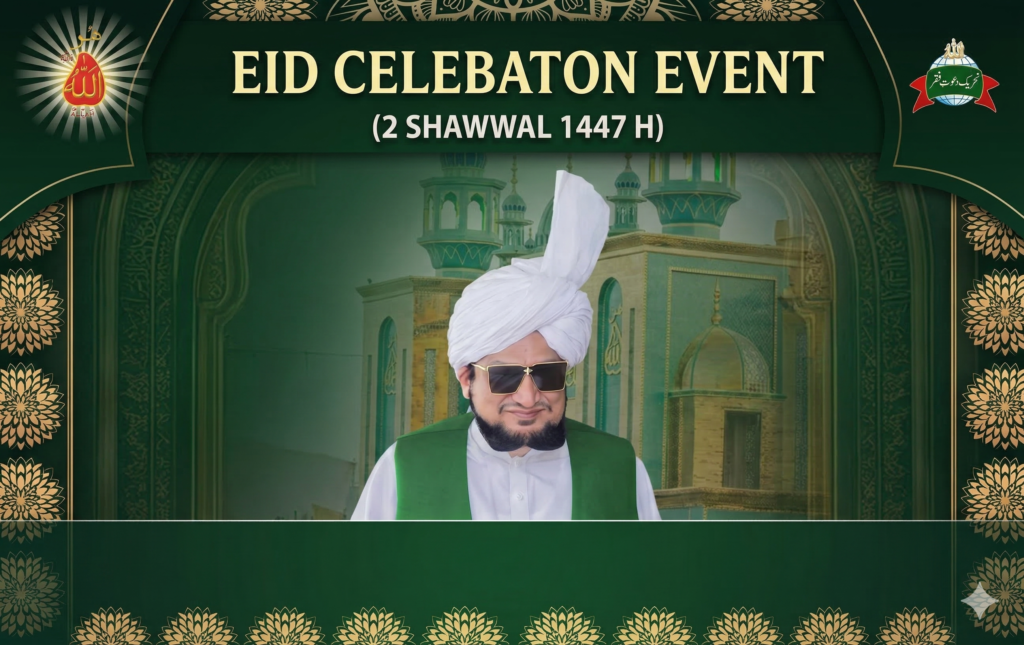 Gemini Generated Image ptwfvnptwfvnptwf