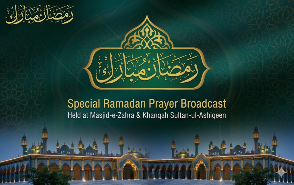 Gemini Generated Image rp4huarp4huarp4h 1