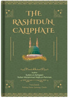 rashudin caliphate