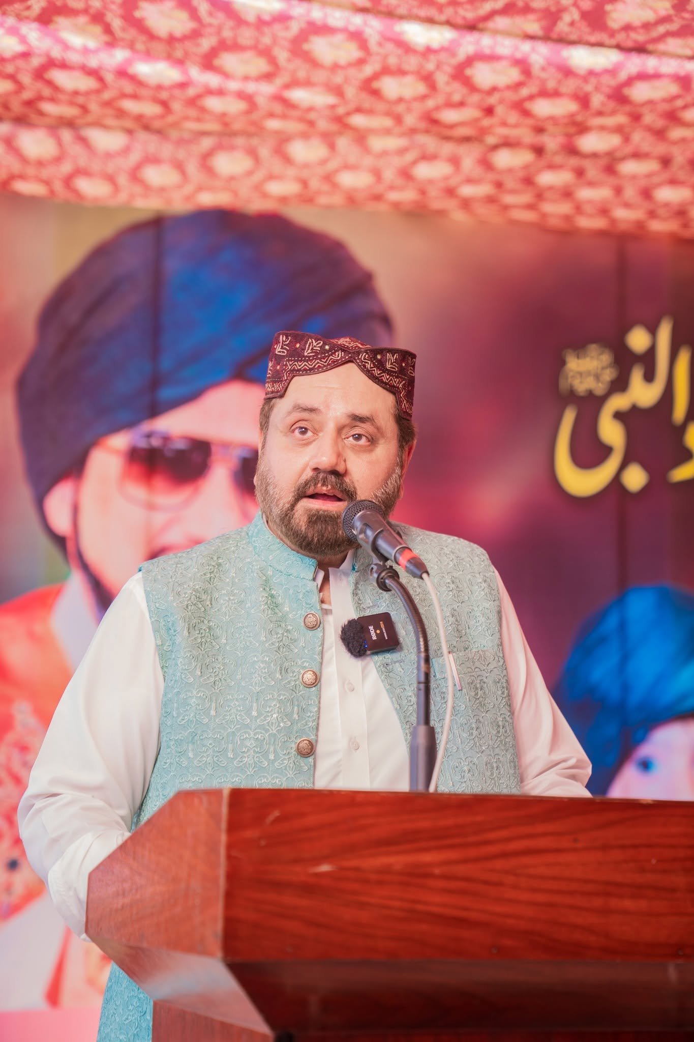 Sultan Mohammad Naeem Sahib Hosting