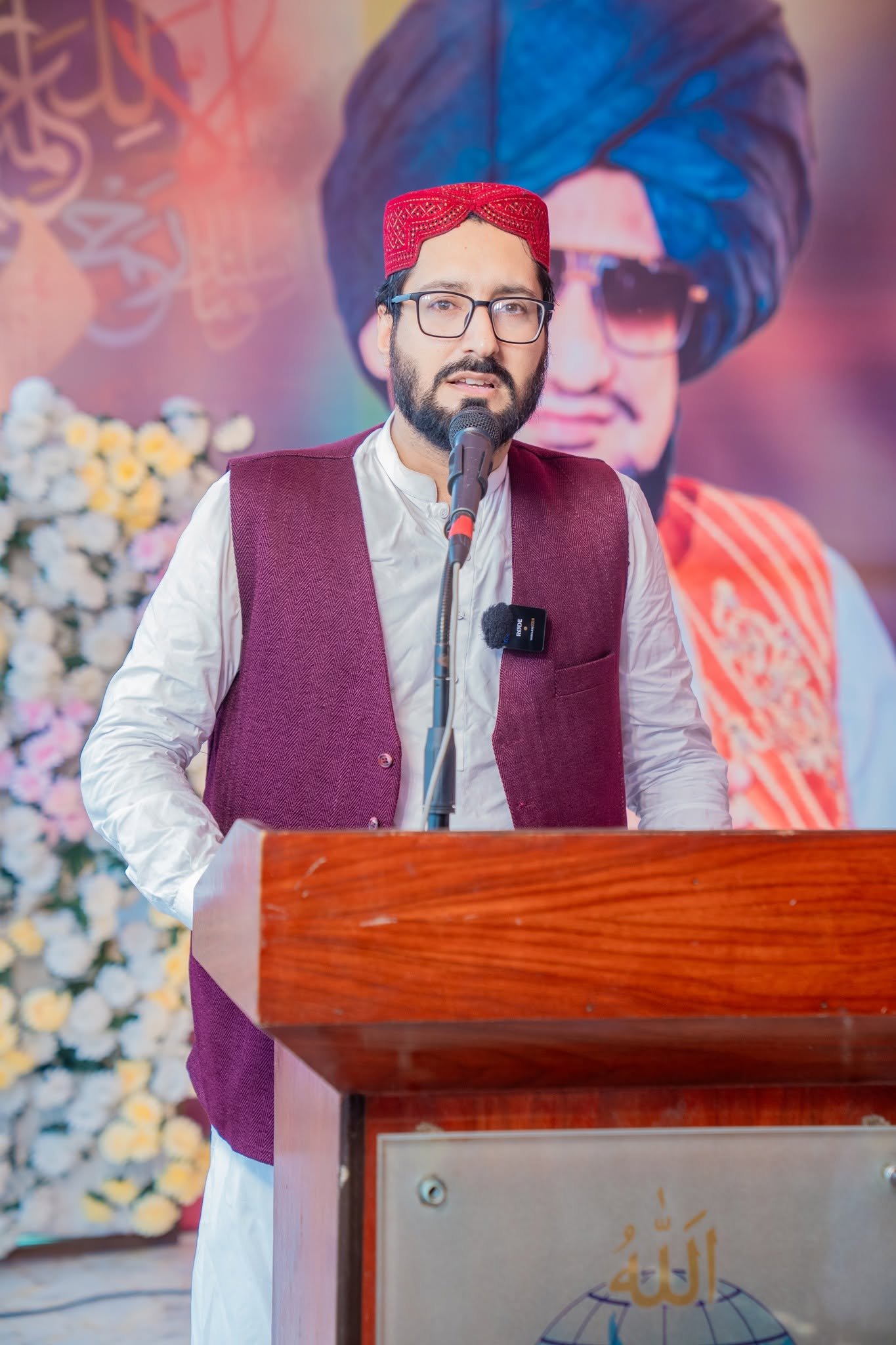Spiritual Address by Sultan Ahsan Sahib