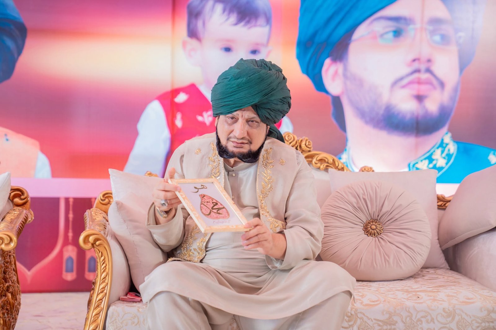 Granting of Ism-e-Mohammad